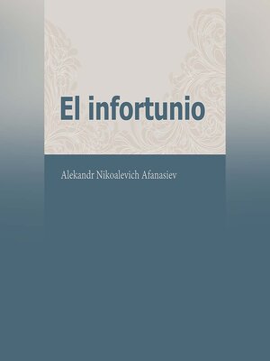 cover image of El infortunio